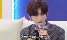 蔡徐坤爆料狗仔视频